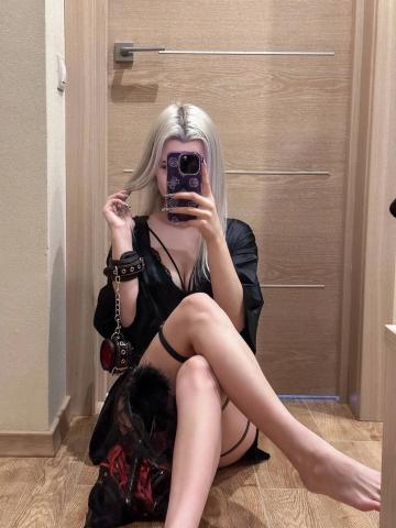 Сесилия